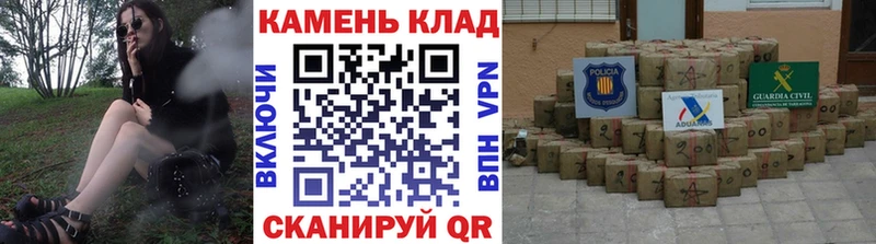 Купить наркоту Кочубеевское МДМА мега ссылки ГАШИШ Меф Марихуана А ПВП
