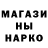 МДМА VHQ Andrew Klyuba