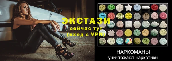 apvp Касимов