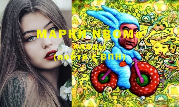 apvp Касимов