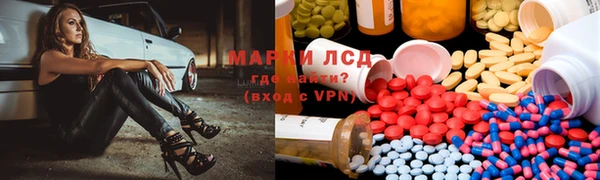 apvp Касимов