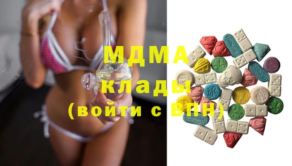 Альфа ПВП Карталы