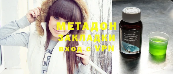 Альфа ПВП Карталы