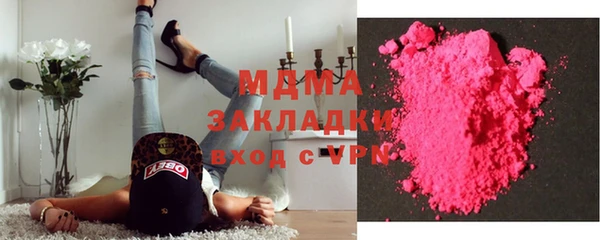 амф Карпинск