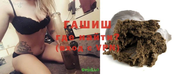 амф Карпинск