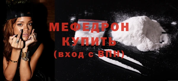 амф Карпинск