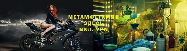 амф Карпинск