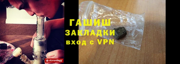 Альфа ПВП Карталы