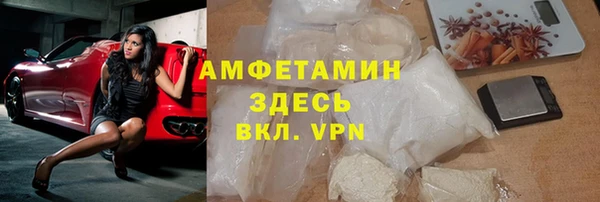 apvp Касимов