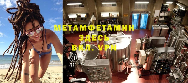 apvp Касимов