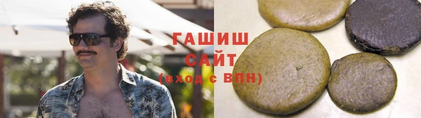 амф Карпинск