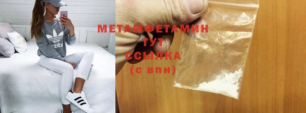 амф Карпинск