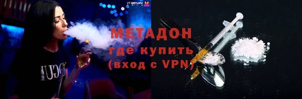 apvp Касимов