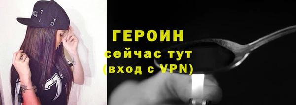apvp Касимов