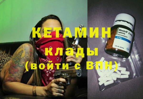 apvp Касимов