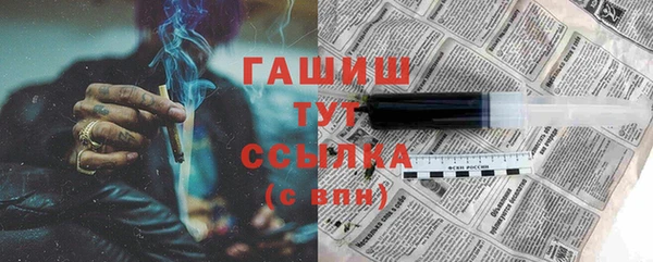 амф Карпинск