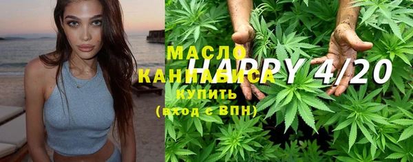 экстази Каменск-Шахтинский