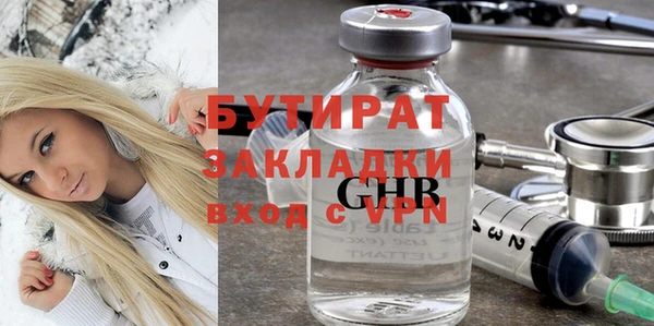 амф Карпинск