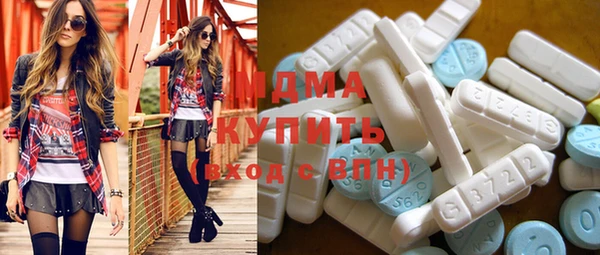 apvp Касимов