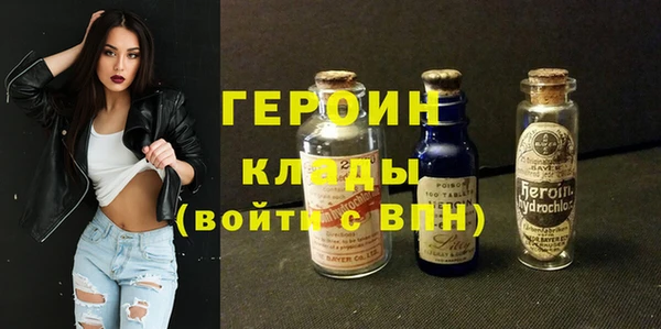 Альфа ПВП Карталы