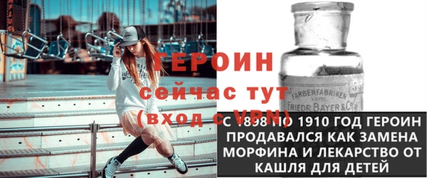 амф Карпинск