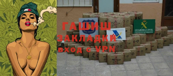 Альфа ПВП Карталы