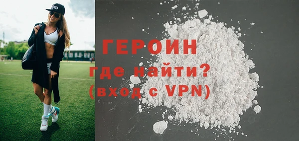 apvp Касимов