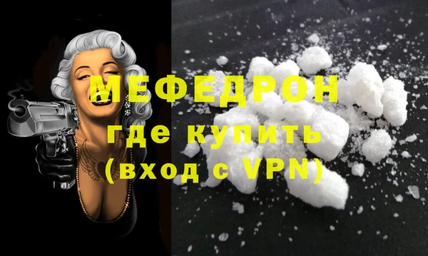 apvp Касимов