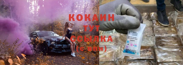 Альфа ПВП Карталы