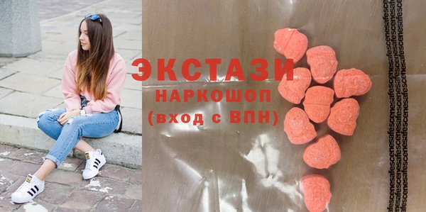 Альфа ПВП Карталы