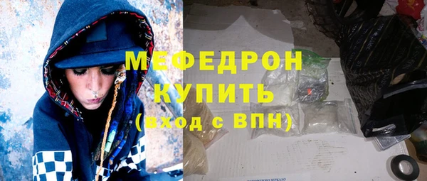 apvp Касимов