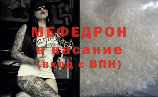 амф Карпинск