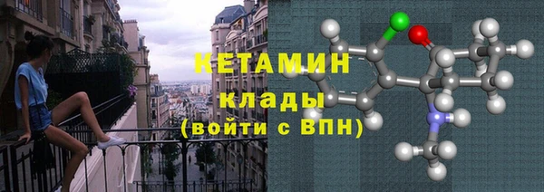 apvp Касимов
