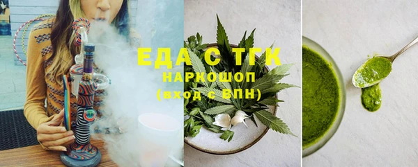 амф Карпинск