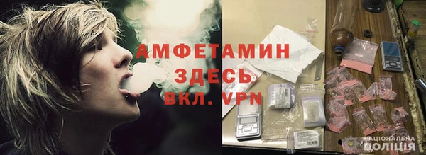 амф Карпинск