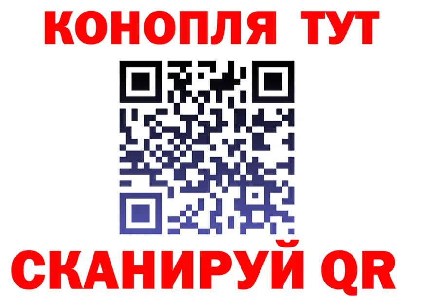 APVP крисы CK ТОР маркетплейс мега Кочубеевское