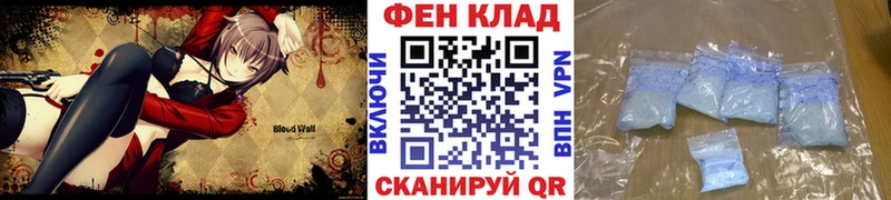 сколько стоит  Кочубеевское  Метамфетамин винт 