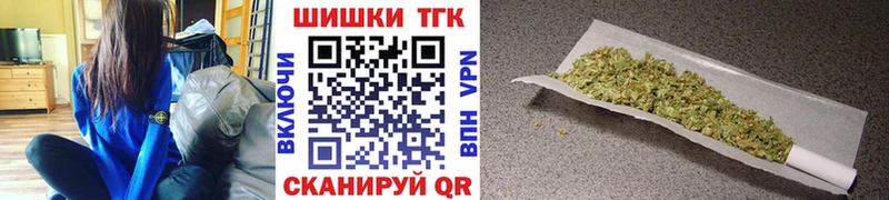 купить  сайты  Кочубеевское  Шишки марихуана семена 